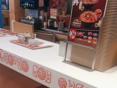 -吉野家(宾水道店)