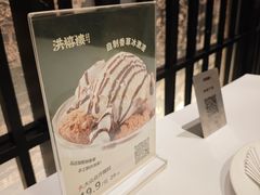 -洪禧楼·老广东海鲜酒楼(宁波万象城店)