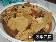 -渔码头食府·20年蓬莱老字号(登州路店)