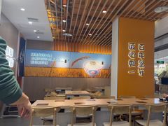 -吉野家(回龙观同成街店)