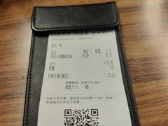 -萨莉亚意式餐厅(河东万达店)