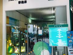 -香港邮政总局