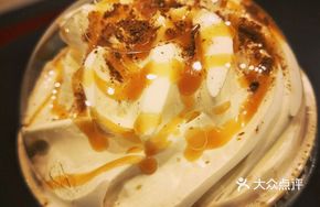Honeycomb Crunch Mocha