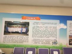 -中国人民解放军总医院(301医院)