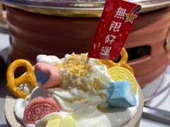 -南浦洞烤肉·新世界版(奥体店)