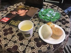 -深圳阳光医疗美容医院·旗舰店