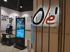 -Olé精品超市(沈阳万象城店)