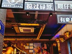-柠檬树茶餐厅(海雅缤纷城店)