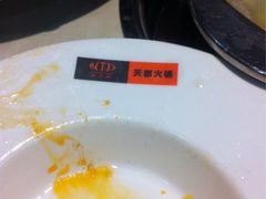 iphone_upload_pic-天都火锅酒楼(虹梅南路店)