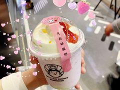 草莓团子酸奶-我是酸奶君(壹方城店)