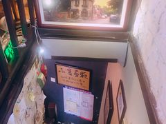 -不舍昼夜咖啡馆