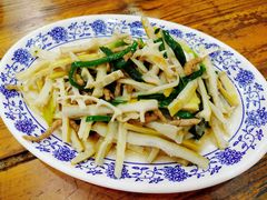 -汉阴白火石汆汤