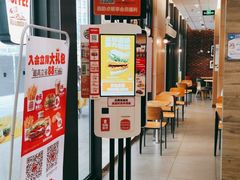 -汉堡王(华发中央公园店)