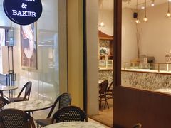 -WHEAT&BAKER-麥(凯德来福士店)