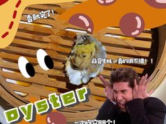 -徐记海鲜(曲江南湖店)