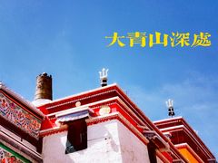 -五当召景区