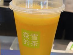 -奈雪的茶(青岛卓悦里INTOWN店)