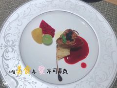 -香樟花园法式铁板烧(恒隆广场店)