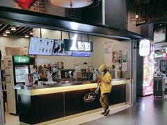 -1点点(理想银泰店)