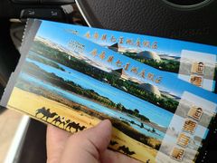 -亿利库布其七星湖沙漠生态旅游区