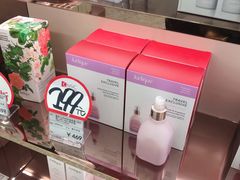 -国药中服免税(北京坊店)