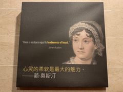 -安妮意大利餐厅(日坛店)