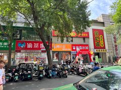 -健康路夜市