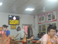 -卢聪艺小吃店(阳翟总店)