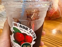 -葑门横街