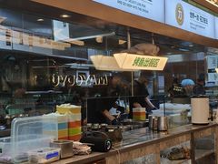 -马有鱼·馕坑烤全鱼(美美2店)