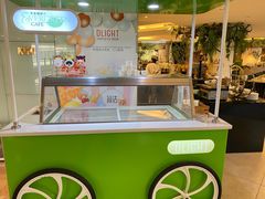 -亮马河饭店翠雅咖啡厅