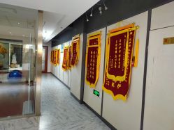 -美满国际月子中心(合生汇店)