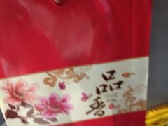-上海大酒店(南京东路店)