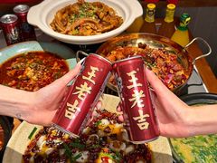-情妹耙泥鳅·江湖川菜(科华店)