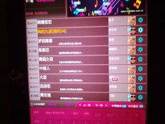 -牧歌KTV(广济南路店)
