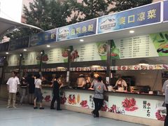 门面-鲁班喜悦酒店