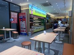 -小谷姐姐麻辣拌·麻辣烫(潞河店)