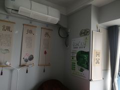 -万达茂商场(南京仙林店)