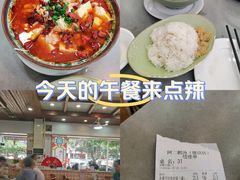 -阿二靓汤(建设店)