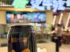 -鹏欣水游城