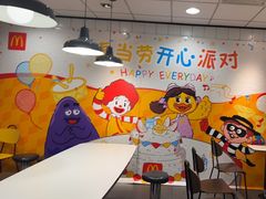 -麦当劳(东大桥店)