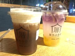 -厝内小眷村(天河南一路店)