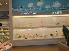 -好利来(光华中心店)