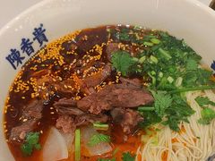 -陳香貴·兰州牛肉面(上海长风大悦城店)