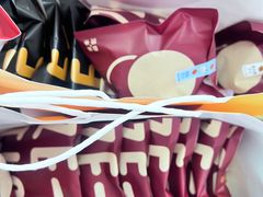 -泽田本家·铜锣烧(环贸店)