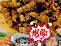 -醉御香渔家园(临沂路与大连路店)