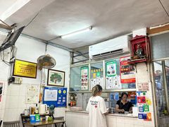 -五福堂龟苓膏(河东北山店)