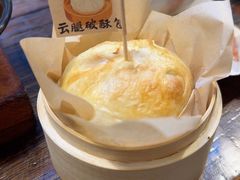 -银米·云南传统过桥米线(双廊黑金冠店)