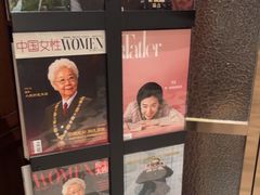 -上海虹桥祥源希尔顿酒店