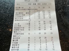 -星叶·东南亚料理(宁波万象汇店)